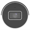 Telecamera IP IPC2124LE-ADF28KM-H - 4 Mpx 2,8 mm