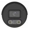TELECAMERA IP IPC2128LE-ADF28KMC-DL ColorHunter - 8 MPx 2,8 mm UNIVIEW