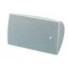 Yamaha VXS8 2 vie bianco con filo 180 W