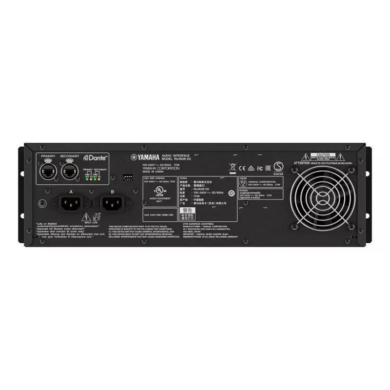 Yamaha RIO1608-D2 Stage box