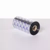 Brother BSS-1D450-154 nastro