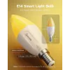 Lampadina LED Govee B600CCC1 RGBWW E14 confezione da 2 – lampada smart a luce regolabile, da bianco caldo a bianco freddo