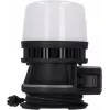 Torcia portatile Brennenstuhl 1173700003 SMD LED 100W IP54
