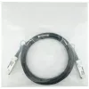 Cavo in fibra ottica InfiniBand BlueOptics X66211A-5-BL 5 m QSFP28