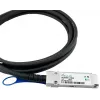 Cavo in fibra ottica InfiniBand BlueOptics X66211A-5-BL 5 m QSFP28