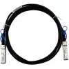 Cavo in fibra ottica InfiniBand BlueOptics X66130-2-BL 2 m SFP28 nero