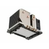 Sistema di raffreddamento per processore Inter-Tech 88885422 6 cm