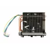 Sistema di raffreddamento per processore Inter-Tech 88885422 6 cm