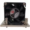 Dissipatore per processore Inter-Tech A-26 6 cm nero argento