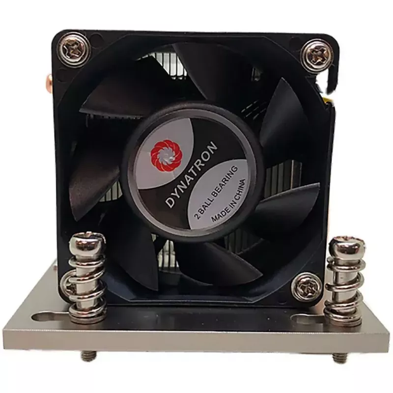 Dissipatore per processore Inter-Tech A-26 6 cm nero argento
