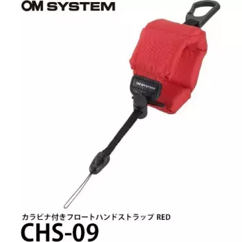 Cinghia da polso OM System CHS-09 rossa per serie TG — design galleggiante