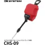 Cinghia da polso OM System CHS-09 rossa per serie TG — design galleggiante