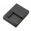 Caricabatterie Sony BC-VM10