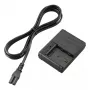 Caricabatterie Sony BC-VM10