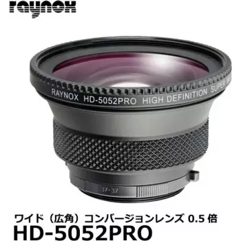 Lente addizionale macro Raynox HD 5052 Pro — diametro 52 mm