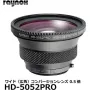 Lente addizionale macro Raynox HD 5052 Pro — diametro 52 mm