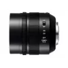 Obiettivo fotocamera Panasonic H-NS043E MILC nero
