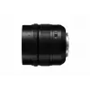 Obiettivo ultra grandangolare Panasonic H-X012E SLR 15 elementi 12 gruppi