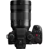 Fotocamera mirrorless Panasonic Lumix DC-S1R II con obiettivo 24–105mm, 47,3MP full frame