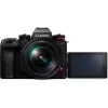 Fotocamera mirrorless Panasonic Lumix DC-S1R II con obiettivo 24–105mm, 47,3MP full frame