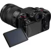 Fotocamera mirrorless Panasonic Lumix DC-S1R II con obiettivo 24–105mm, 47,3MP full frame