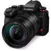 Fotocamera mirrorless Panasonic Lumix DC-S1R II con obiettivo 24–105mm, 47,3MP full frame