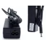 Alimentatore HP 609939-001