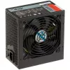 Alimentatore ATX Akyga AK-U4-400 Ultimate 400 W, 80 PLUS Bronze, PFC attivo, ventola 120 mm