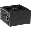 Alimentatore ATX Akyga AK-U4-400 Ultimate 400 W, 80 PLUS Bronze, PFC attivo, ventola 120 mm