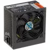 Alimentatore ATX Akyga AK-U4-350 Ultimate 350 W, 80 PLUS Bronze, PFC attivo, ventola 120 mm