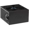 Alimentatore Akyga AK-B1-700BE 700 W