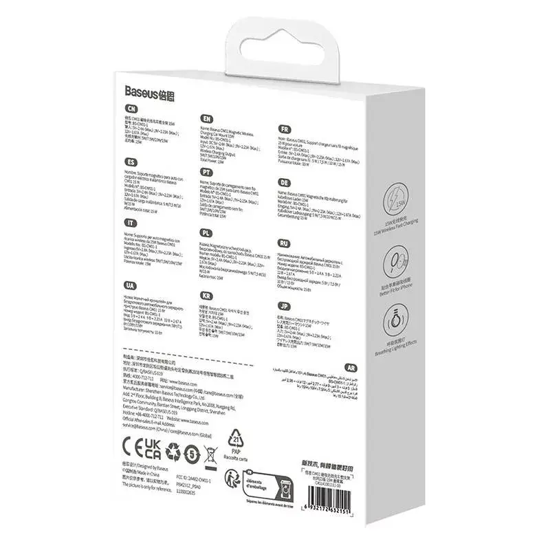 Caricatore auto Baseus C40141001111-00