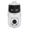 Telecamera di sorveglianza IP Dahua Technology WizSense SDT4E425-8P-GB-APV1 4096 x 1860 Pixel