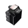 Dissipatore per computer REDRAGON CC-1014 9,2 cm 2500 U/min 2,49 mmH2O