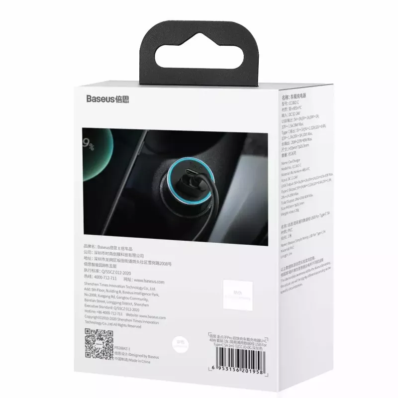 Caricabatterie auto Baseus TZCCJD-0G 40W grigio scuro — alimentatore USB per auto, uscita 40W
