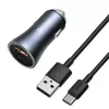 Caricabatterie auto Baseus TZCCJD-0G 40W grigio scuro — alimentatore USB per auto, uscita 40W