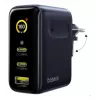 Caricabatterie per dispositivi mobili Baseus E0121B00 – caricabatterie USB da interno per smartphone e tablet