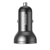 Caricabatterie USB auto Baseus AB2XUSBAKBK — 2× USB 2.0, 4,8 A, alimentazione da accendisigari, nero/grigio