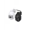 Telecamera di videosorveglianza IP Foscam SD4-WB 2304 x 1536