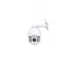 Telecamera di videosorveglianza IP Foscam SD4-WB 2304 x 1536