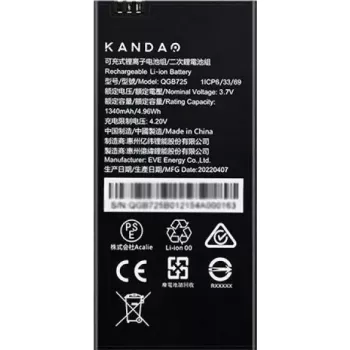 Batteria per fotocamera agli ioni di litio KanDao QooCam EGO QGB725 1200mAh