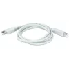 Switch KVM Trendnet TK-204UK