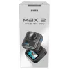 Action camera GoPro MAX2 con 8K Ultra HD, sensore da 29,5 MP, 100 fps, display LCD, GPS, Wi‑Fi — kit di accessori