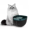 Fontanella automatica per bere Cecotec Pumba 2200 Refresh 2L plastica nero blu