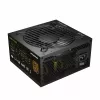 Alimentatore Inca IPS-650XN 650 W