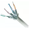 Cavo di rete Gembird PP6A-LSZHCU-1.5M RJ-45 Cat6a 1,5 m grigio