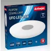 Plafoniera LED moderna Activejet UFO LED 24W