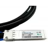 BlueOptics SFP-H25G-CU1M compatibile BlueLAN DAC SFP28 SC272701Q1M30