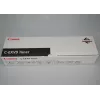 Canon Originale - unità tamburo - per imageRUNNER 3100C