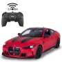 Jamara BMW M4 CSL 1:16 modellino auto RC rosso 2,4 GHz elettrico fino a 11 km/h